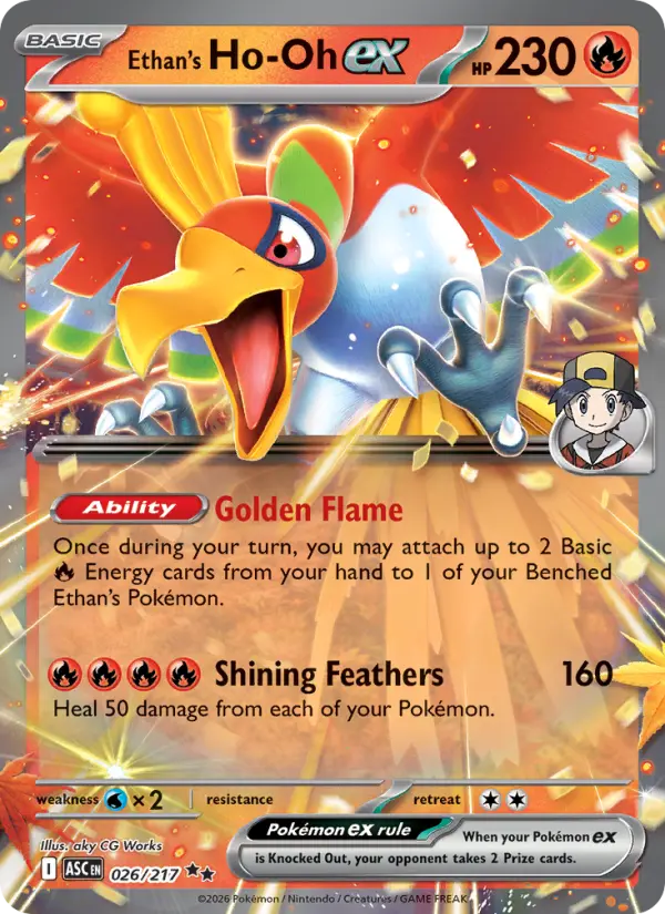 Ethan's Ho-Oh ex, Pokémon card