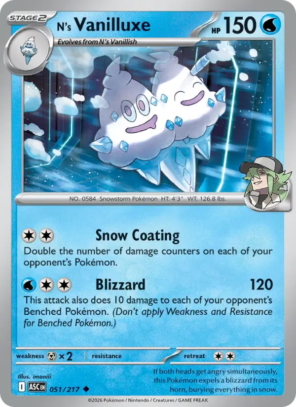 N's Vanilluxe, Pokémon card