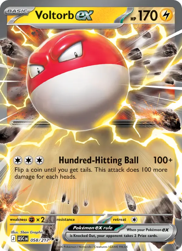 Voltorb ex, Pokémon card