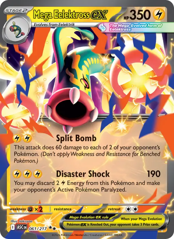 Mega Eelektross ex, Pokémon card