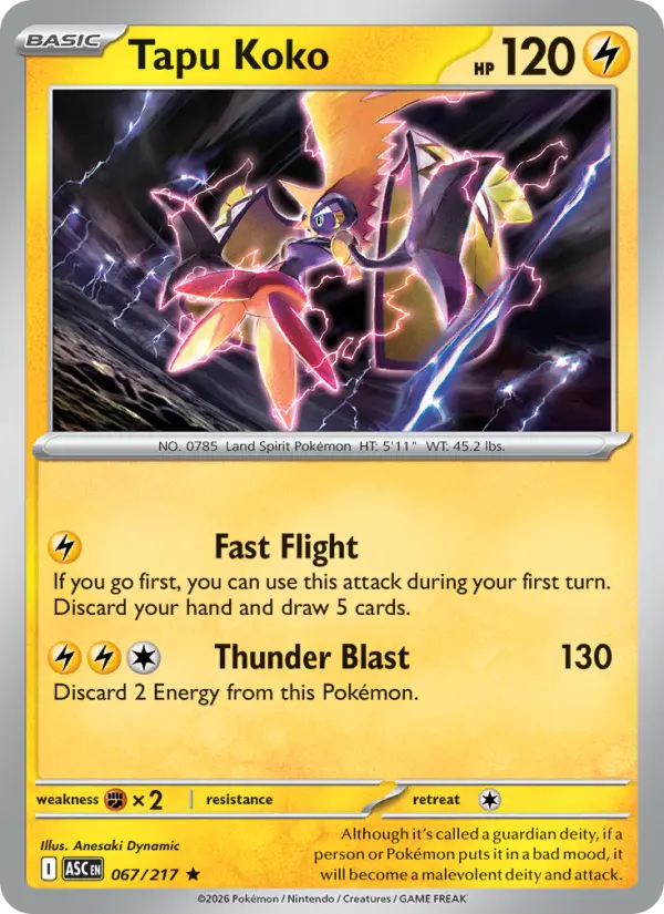 Tapu Koko, Pokémon card