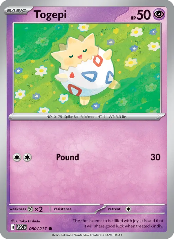 Togepi, Pokémon card