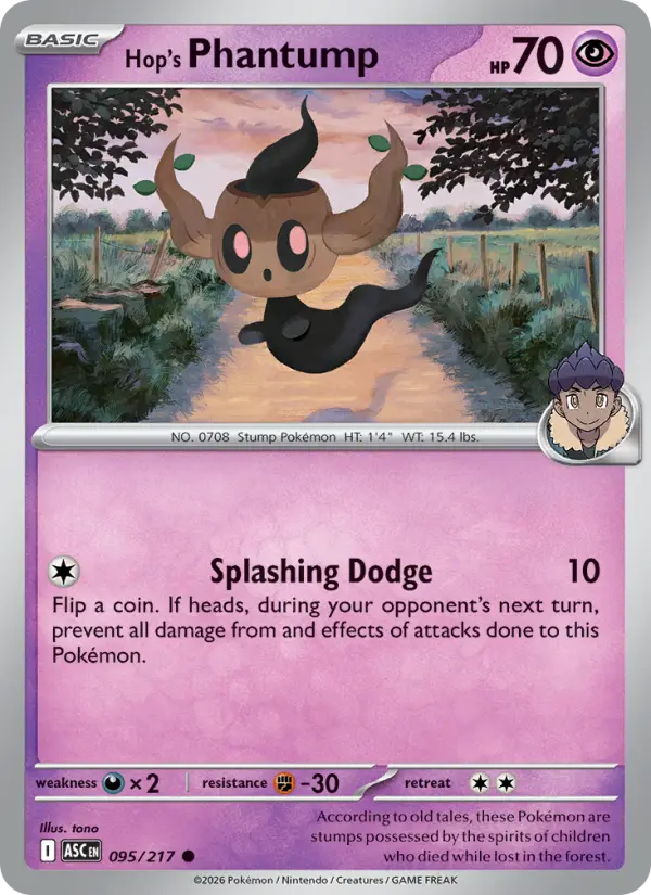 Hop's Phantump, Pokémon card