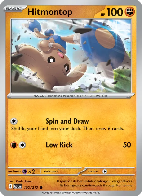 Hitmontop, Pokémon card