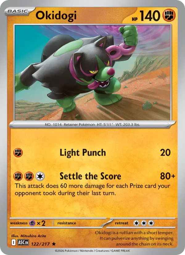 Okidogi, Pokémon card