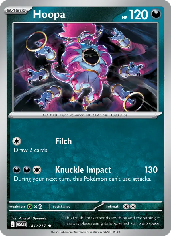 Hoopa, Pokémon card
