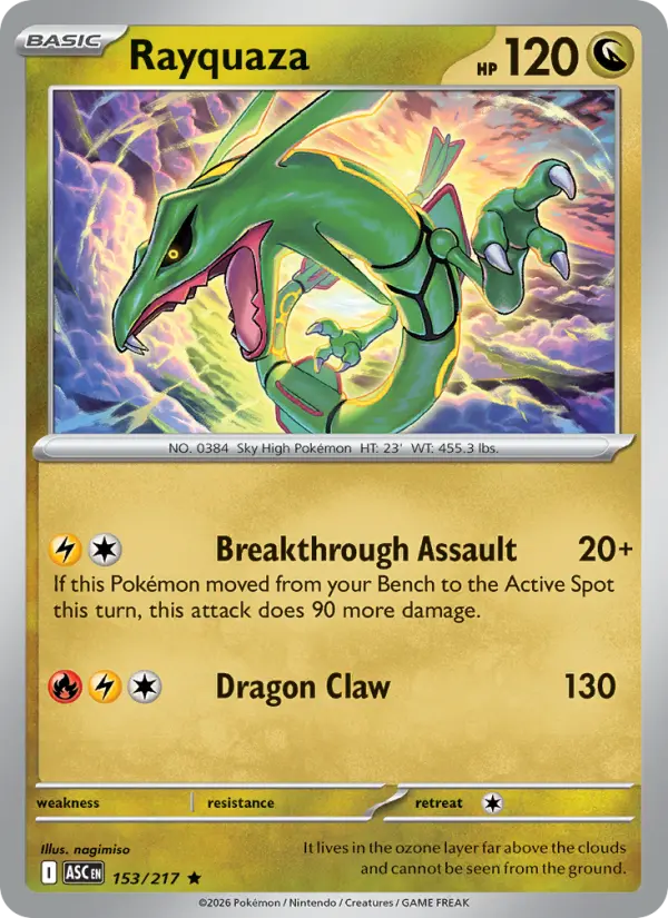Rayquaza, Pokémon card