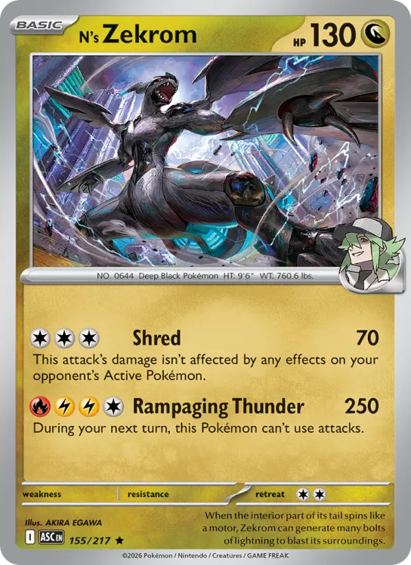 N's Zekrom, Pokémon card