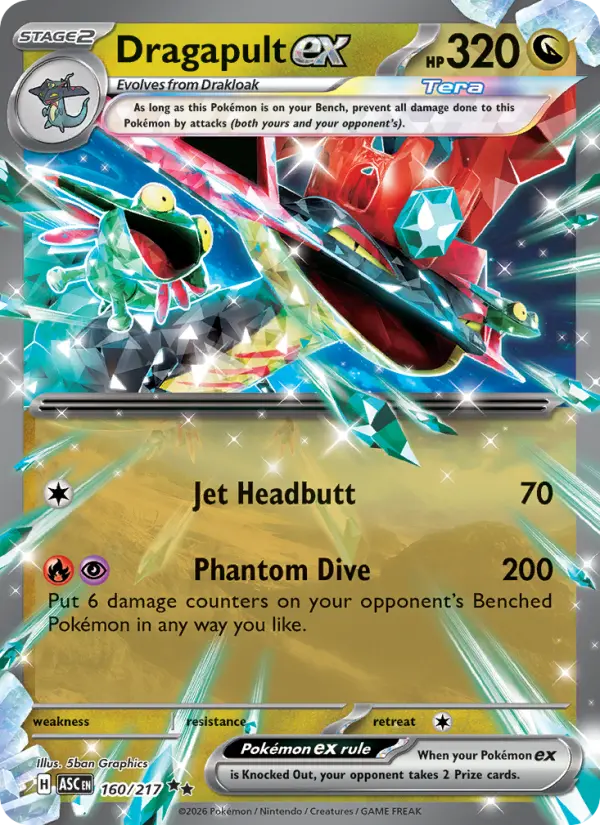 Dragapult ex, Pokémon card