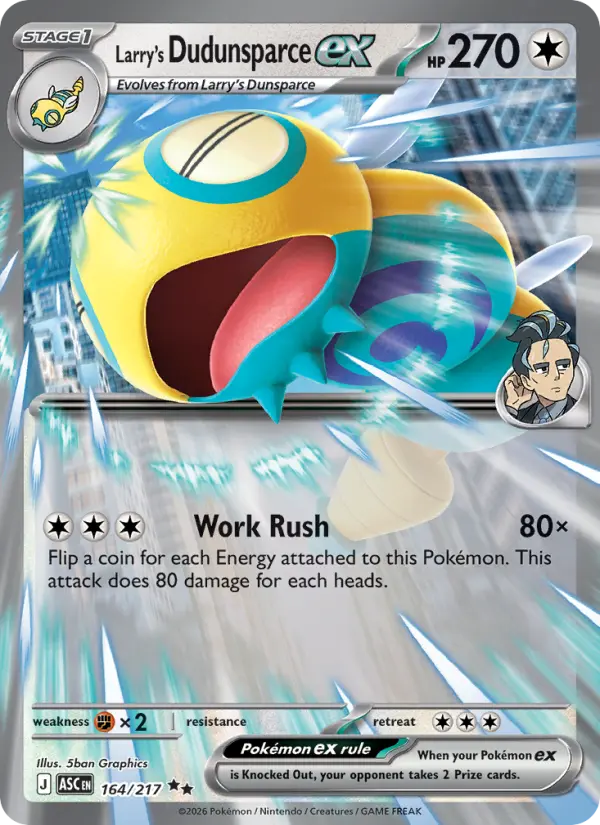 Larry's Dudunsparce ex, Pokémon card
