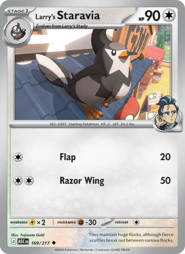 Larry's Staravia, Pokémon card