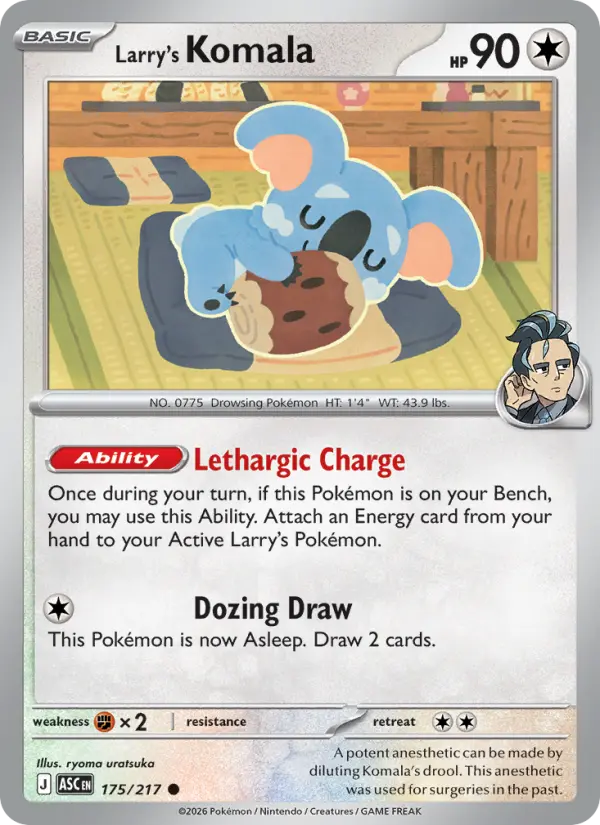 Larry's Komala, Pokémon card