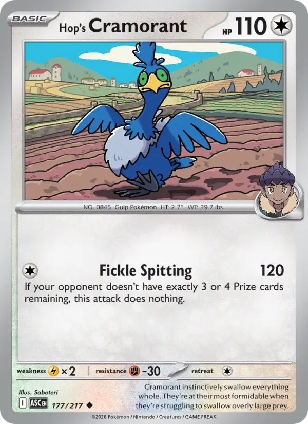 Hop's Cramorant, Pokémon card