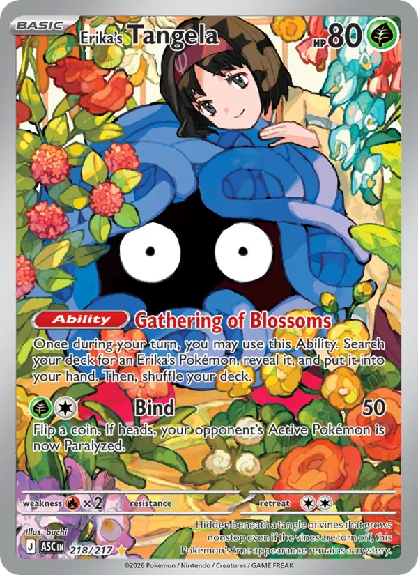 Erika's Tangela, Pokémon card