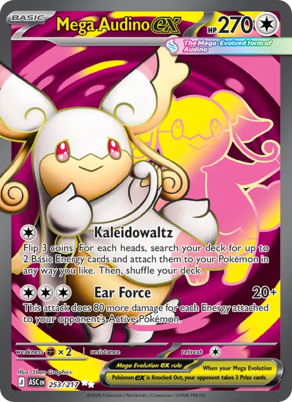 Mega Audino ex, Pokémon card