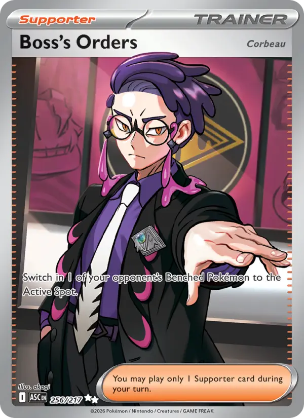 Boss's Orders, Pokémon card