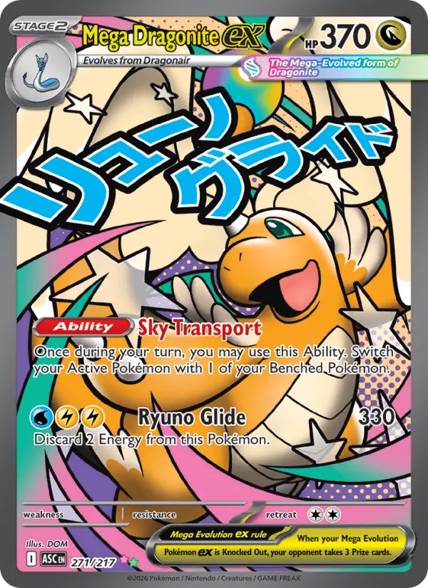 Mega Dragonite ex, Pokémon card