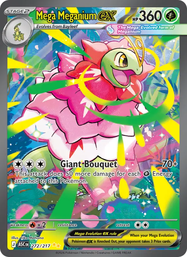 Mega Meganium ex, Pokémon card