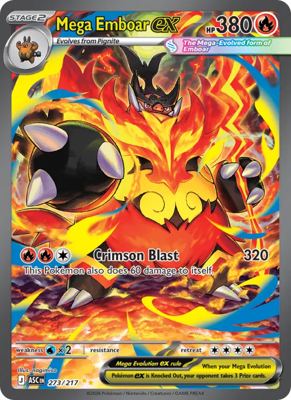 Mega Emboar ex, Pokémon card