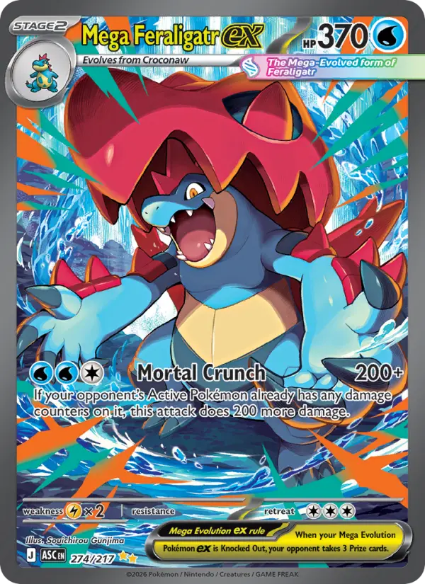 Mega Feraligatr ex, Pokémon card