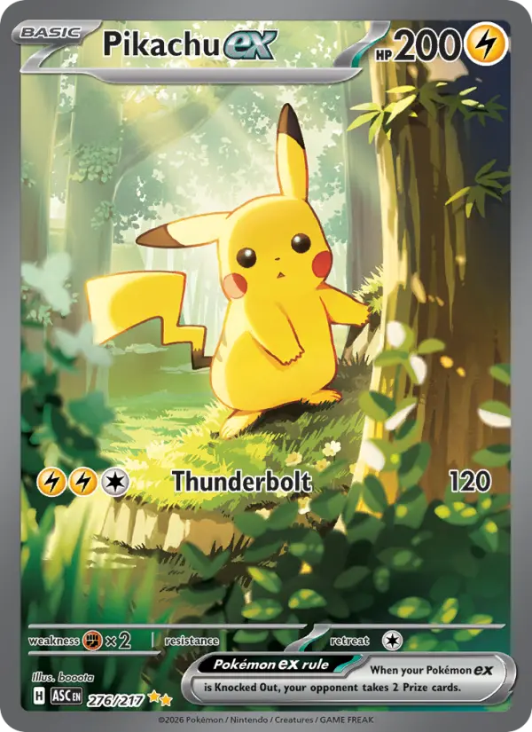 Pikachu ex, Pokémon card