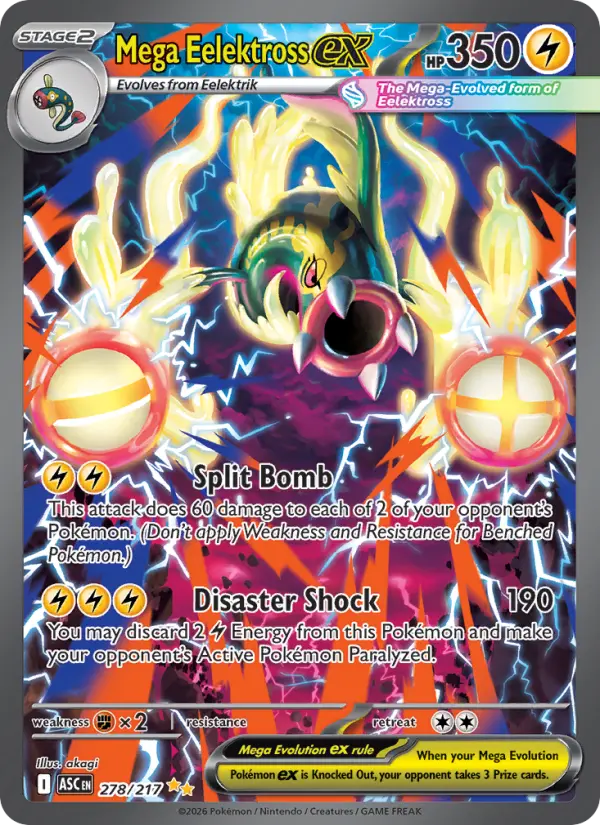Mega Eelektross ex, Pokémon card