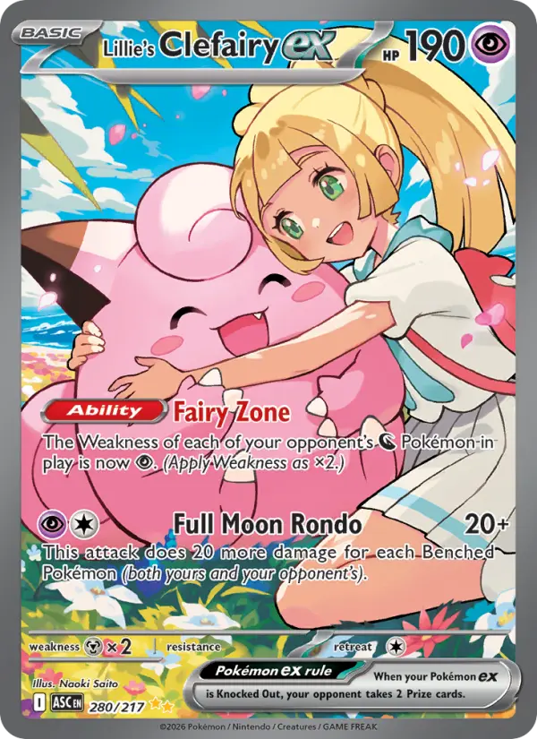 Lillie's Clefairy ex, Pokémon card