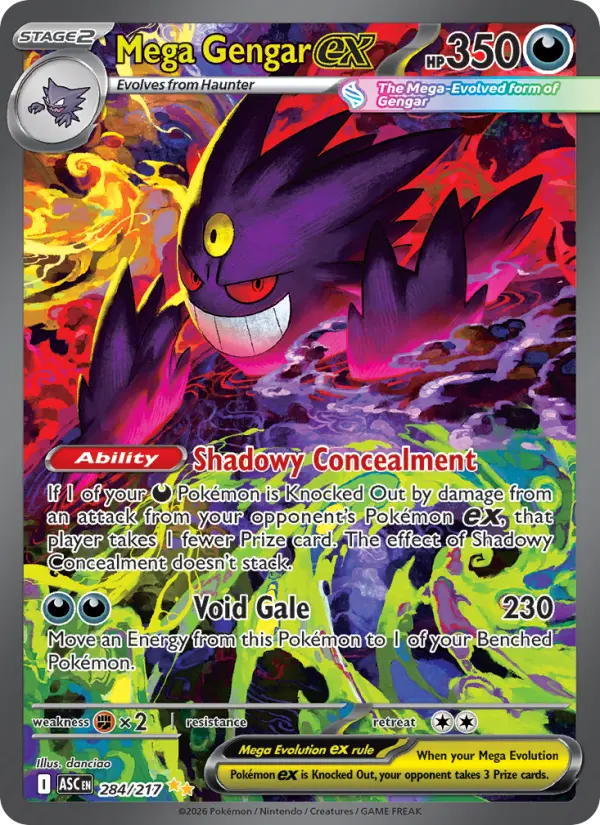 danciao, Pokémon card