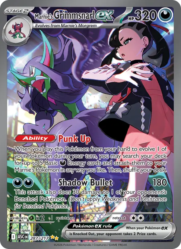 Marnie's Grimmsnarl ex, Pokémon card