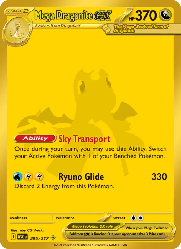 Mega Dragonite ex, Pokémon card