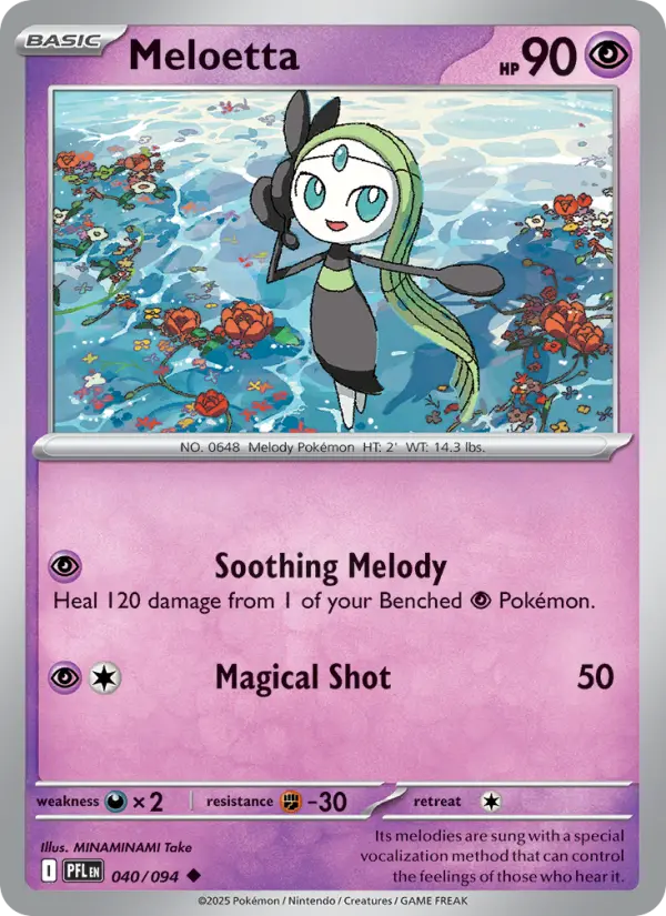 Meloetta, Pokémon card