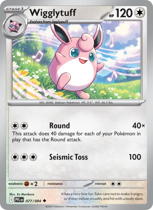 Wigglytuff, Pokémon card