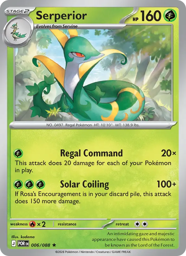 Serperior, Pokémon card