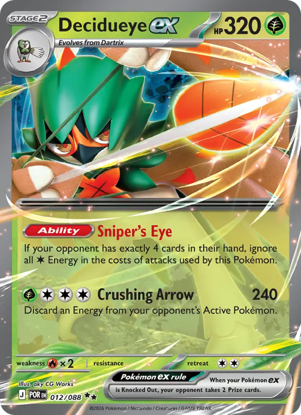 Decidueye ex, Pokémon card