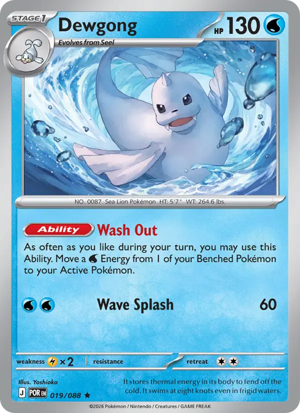Dewgong, Pokémon card