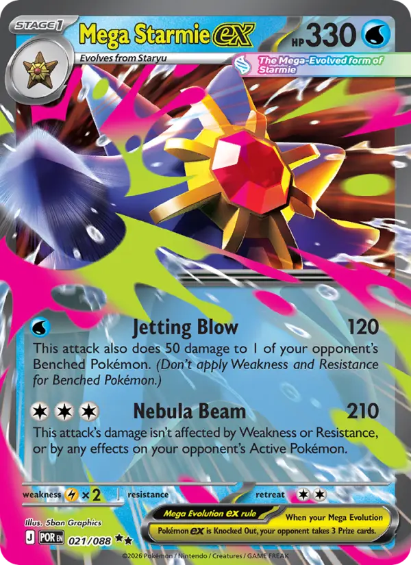 Mega Starmie ex, Pokémon card