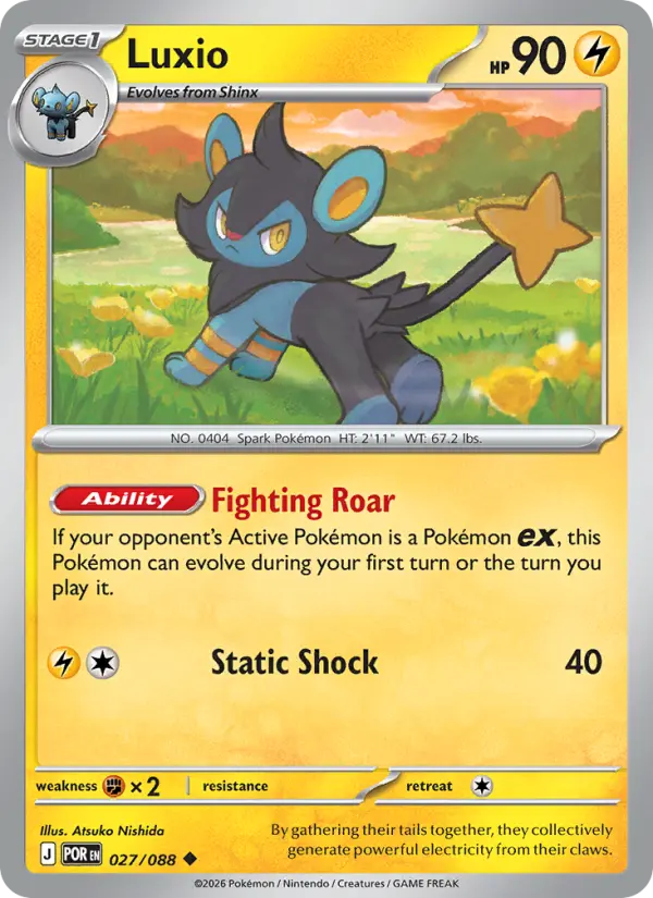 Luxio, Pokémon card