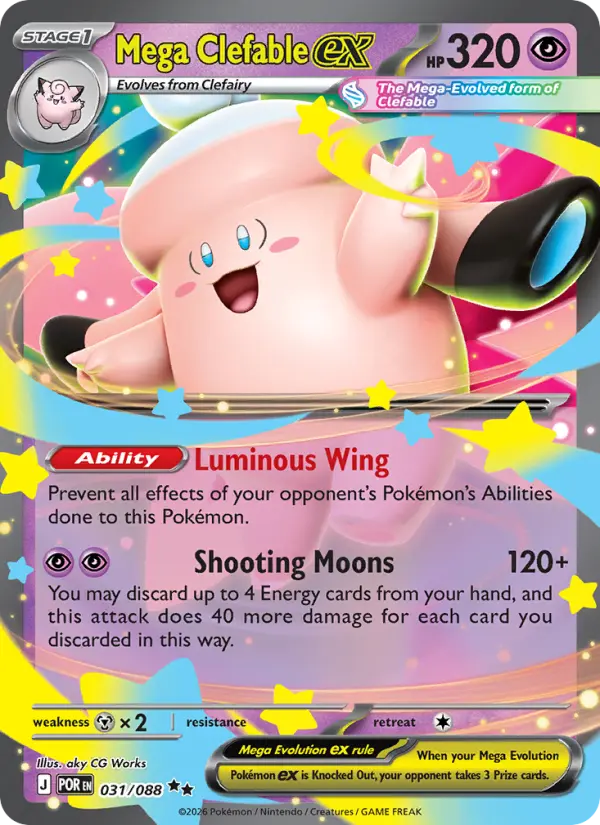 Mega Clefable ex, Pokémon card