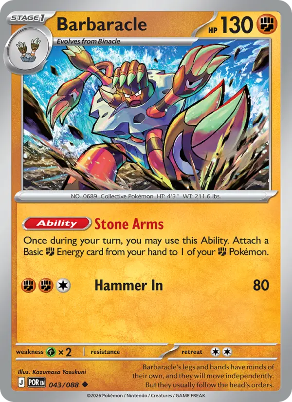 Barbaracle, Pokémon card