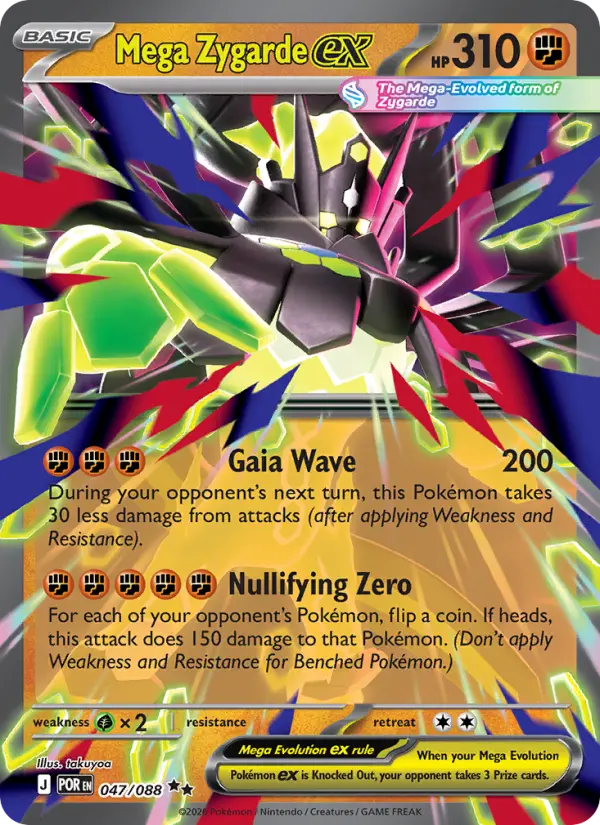 Mega Zygarde ex, Pokémon card