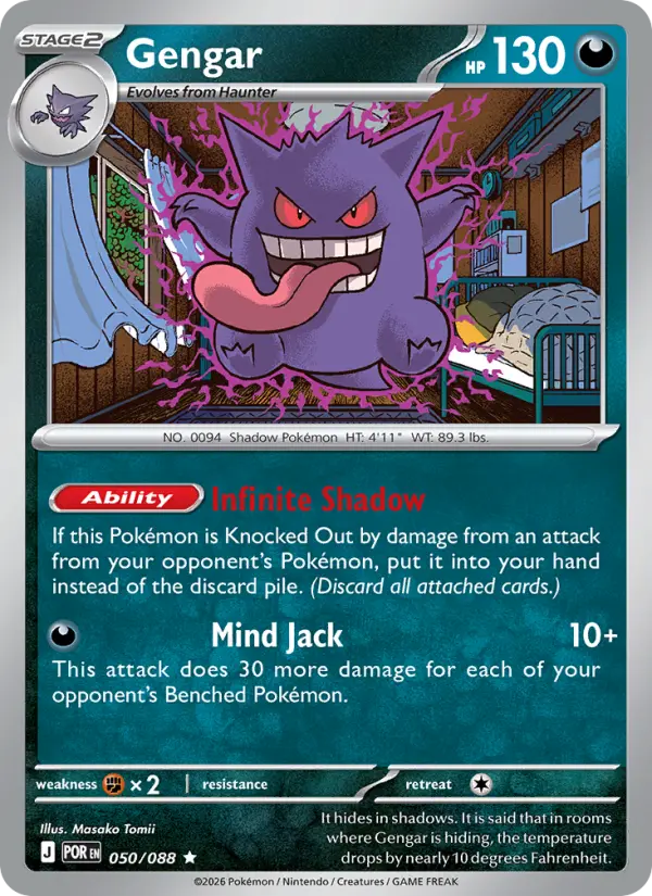 Gengar, Pokémon card