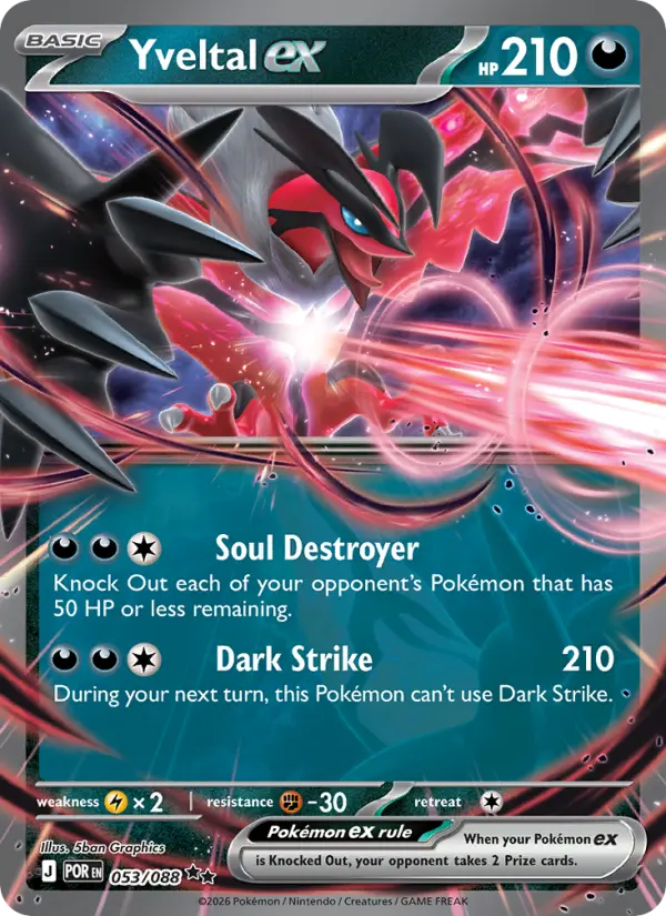 Yveltal ex, Pokémon card
