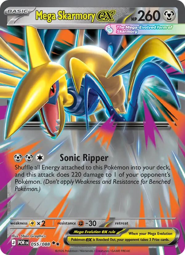 Mega Skarmory ex, Pokémon card