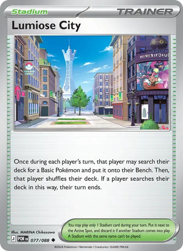 Lumiose City, Pokémon card
