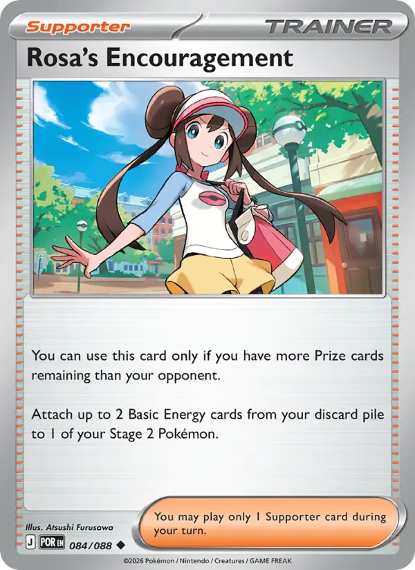 Rosa's Encouragement, Pokémon card