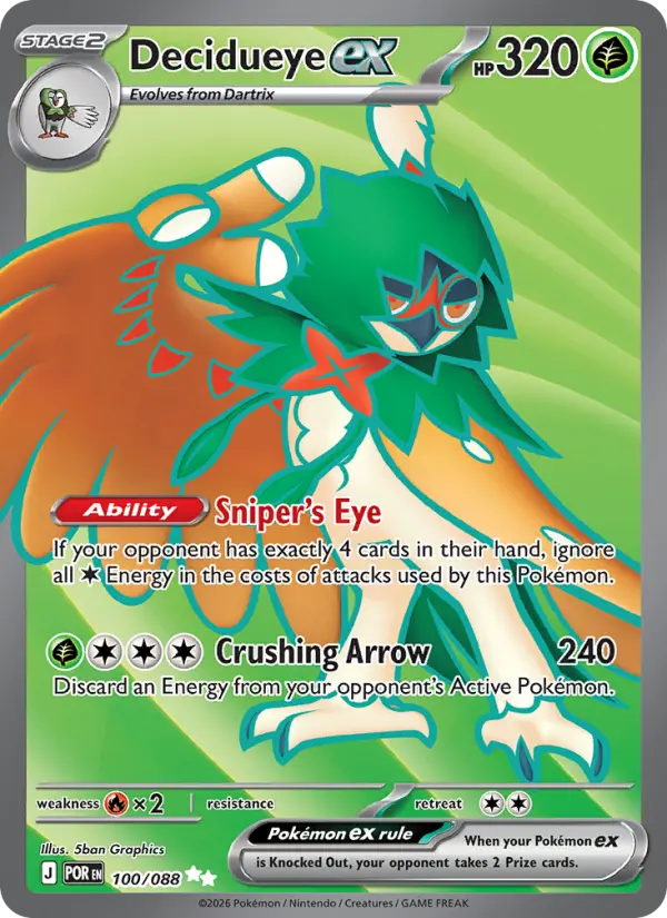 Decidueye ex, Pokémon card