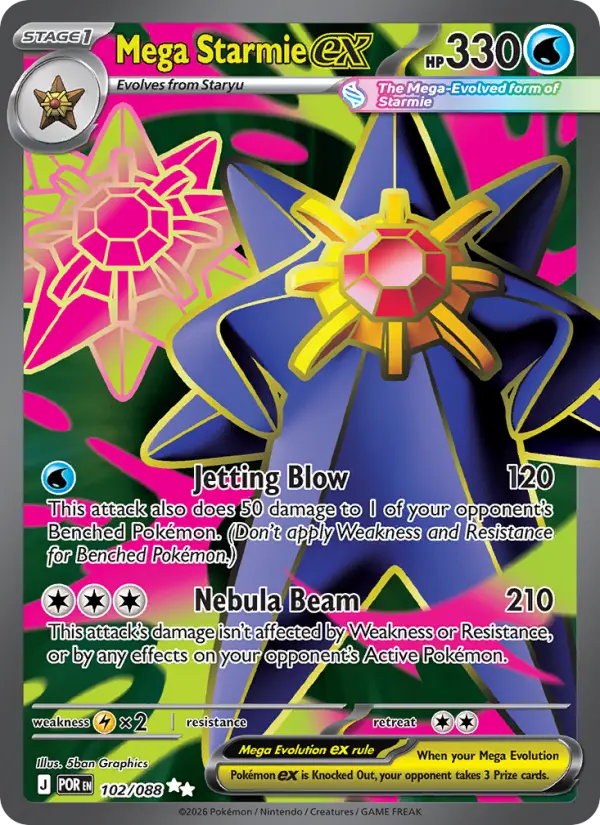 Mega Starmie ex, Pokémon card