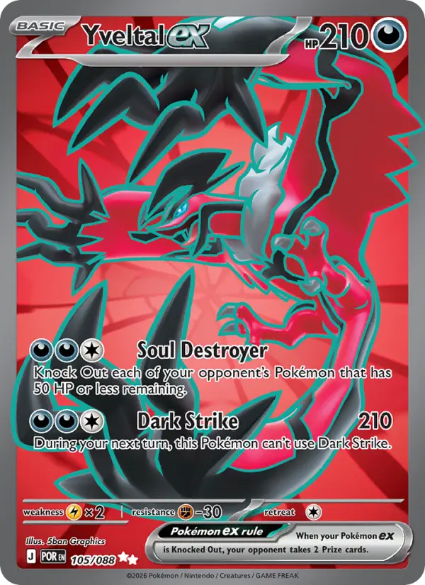 Yveltal ex, Pokémon card