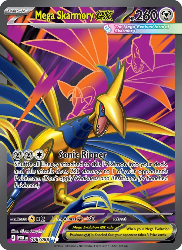 Mega Skarmory ex, Pokémon card