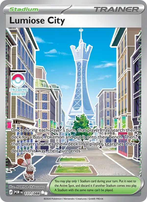 Lumiose City, Pokémon card